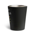 ミナミコアリクイ【のの】の栄養素【ミナミコアリクイ】 Thermo Tumbler