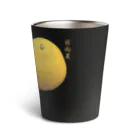 脂身通信Ｚの日向夏_230628 Thermo Tumbler