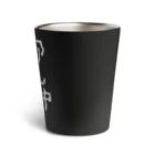 tonikakusakeのアル中ではありません 白文字 Thermo Tumbler