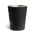 どねる・けば美の無人販売所のどねる・けば美水分補給タンブラー Thermo Tumbler