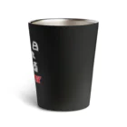 kazu_gの日本酒を心から愛する会！（濃色用） Thermo Tumbler