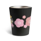 つきしょっぷのひなまつり Thermo Tumbler