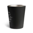 オノマトピアの数学時計（理系デザイン） Thermo Tumbler