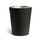 ZuRUIの極悪 Thermo Tumbler