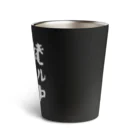 すとろべりーガムFactoryの絶賛メンタル崩壊中 (白字) Thermo Tumbler