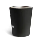 くいなの母のTu-Fu(痛風)受信中(White) Thermo Tumbler