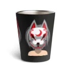 月が輝くこんな夜にの狐兄弟 Thermo Tumbler