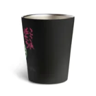 めぇめぇ羊のここは任せろ Thermo Tumbler