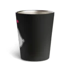 Atelier CのBeerを拾ったBear Thermo Tumbler