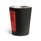 kazspaceの暴飲暴食 Thermo Tumbler