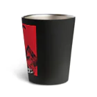 Danke Shoot Coffeeのブラックドラゴン Thermo Tumbler