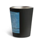 はちよんごのはれたらいいね。 Thermo Tumbler