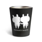 DECORのゆるだるリアクションうさぎ　なんでやねんver. Thermo Tumbler