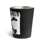 Ａ’ｚｗｏｒｋＳのスリスリ海賊団　海賊旗　ジョリジョリロジャー Thermo Tumbler