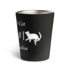 Silvervine Psychedeliqueのシュレーディンガーの猫 Thermo Tumbler