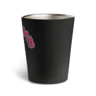 DEEP ONLINE SHOPの長野美香01（SUZURI限定ver.） Thermo Tumbler