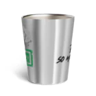 SUGIZENのCPUが焼けるくらい恋をしろ  Thermo Tumbler