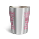 アルバトロスデザインの間食禁止（レッド） Thermo Tumbler