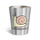 MrKShirtsのKatatsumuri (カタツムリ) 色デザイン Thermo Tumbler