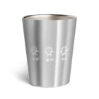 Andiamoの穀物トリオ（白） Thermo Tumbler