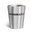 HI-IZURUのHINOMARU（黒文字）サーモタンブラー サーモタンブラー