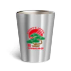 クリケットおじさんの店[Kenny's Shop]のKenny's Japan Cricket 盆栽_01 Thermo Tumbler