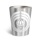 Ａ’ｚｗｏｒｋＳの熨斗輪に髑髏 黒枠白（オリジナル家紋シリーズ） Thermo Tumbler