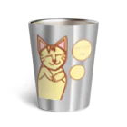 aiueoneko358のおやすみ猫 Thermo Tumbler