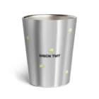 DISCN SZRのサーモタンブラーA Thermo Tumbler