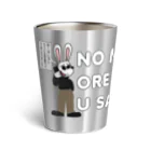 キッズモード某の NO MORE オレオレ う詐欺！ Thermo Tumbler