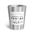 キャンプ場 TEN-BAのTEN-BAグッズ Thermo Tumbler