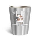 9livesworkのどこで寝てたｗ（三毛） Thermo Tumbler