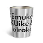 NEKUI motivational designのNEKUI motivational design ロゴ Thermo Tumbler