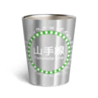 DRIPPEDのJR山手線路線図 白ロゴ Thermo Tumbler