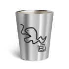 ゆーちゃんのおえかきの巳。(へび) Thermo Tumbler