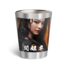 三國志乱舞伝 公式商店の関銀屏 Thermo Tumbler