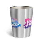 モンブランの#朝までシリーズ Thermo Tumbler