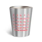 AwagoModeのPRIME NUMBERS (素数）(11) Thermo Tumbler