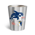 ちゃこぺん（SUZURI店）のシャチ！！！！オルカ！！逆叉！！ Thermo Tumbler