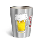 すとろべりーガムFactoryのビール Thermo Tumbler