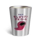 すとろべりーガムFactoryのUMA モンゴリアン・デス・ワーム Thermo Tumbler