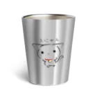 さくらいろのうさぎのふにゃん Thermo Tumbler