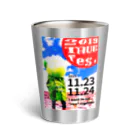 𓀇De La でぃすとぴあ𓁍の田植えフェス Thermo Tumbler