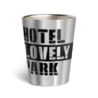 HOTEL LOVELY PARK 公式ショップのHOTEL LOVELY PARK ロゴ（モノトーン） サーモタンブラー