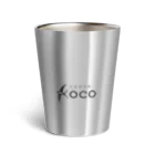 宇宙図書館kocoのkocoたち Thermo Tumbler