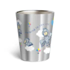 ハシビロ☆SHOPのハシビロコウ☆walking in the sky Thermo Tumbler