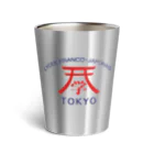 一般社団法人ALFITのLFJT - Design original - Lettres bleues Thermo Tumbler