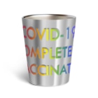 でおきしりぼ子のCOVID-19_ワクチン完全接種済み Thermo Tumbler