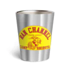 RAN CHANNELのCamp Shibuya Thermo Tumbler