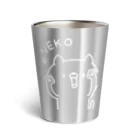 ユウィズのNEKO（白） Thermo Tumbler